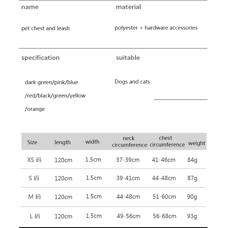 Small Dog Harness and Leash Set Reflective Dog Harness for Small Dogs Medium Dog Adjustable Pet Harness Easy Control for Walking