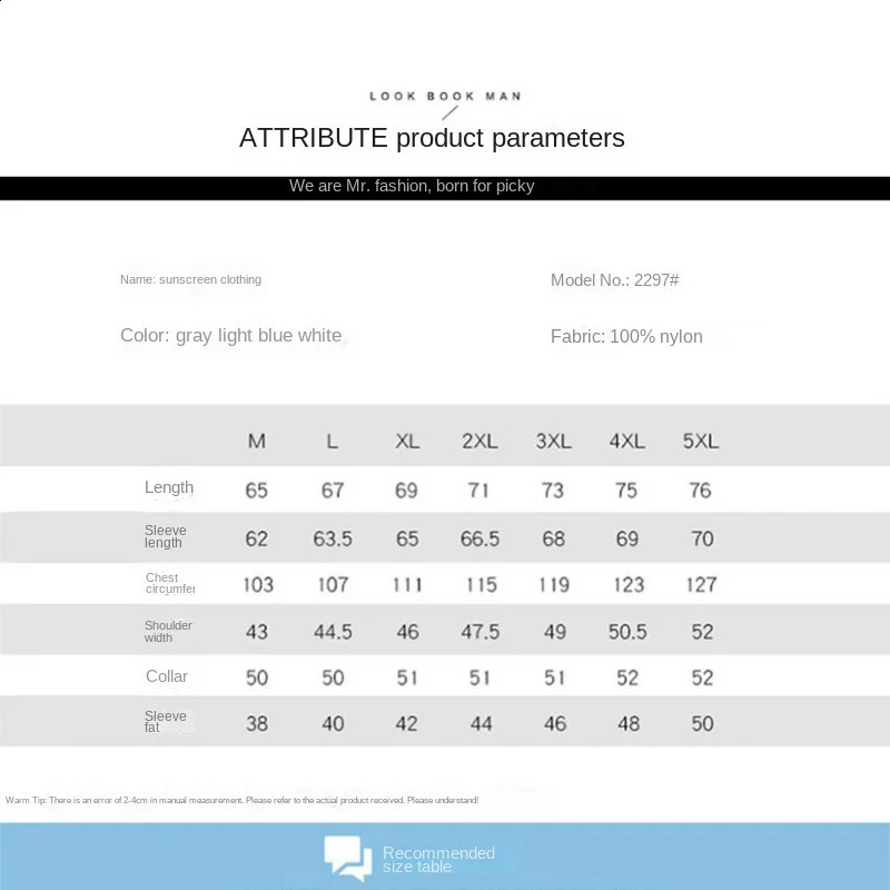 Outdoor ultra-thin jacket mens summer waterproof silk quick drying skin windproof leisure camping sun protection hooded sweatshirt 240906