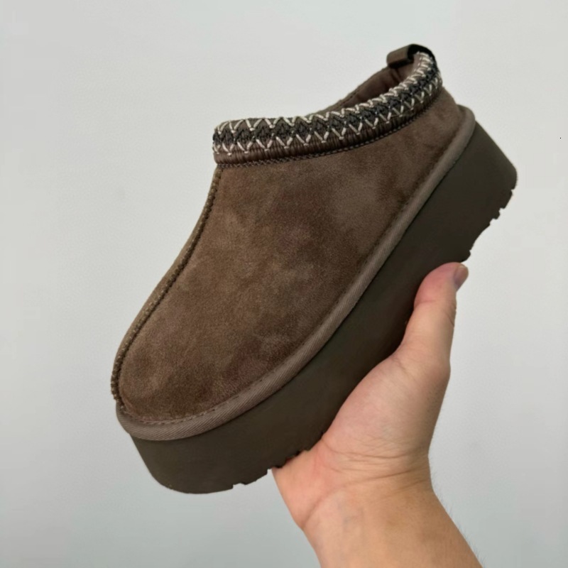 Supermodel Gigi stars wool womens snow boots U mop sponge cake thick sole winter grandma lazy shoes