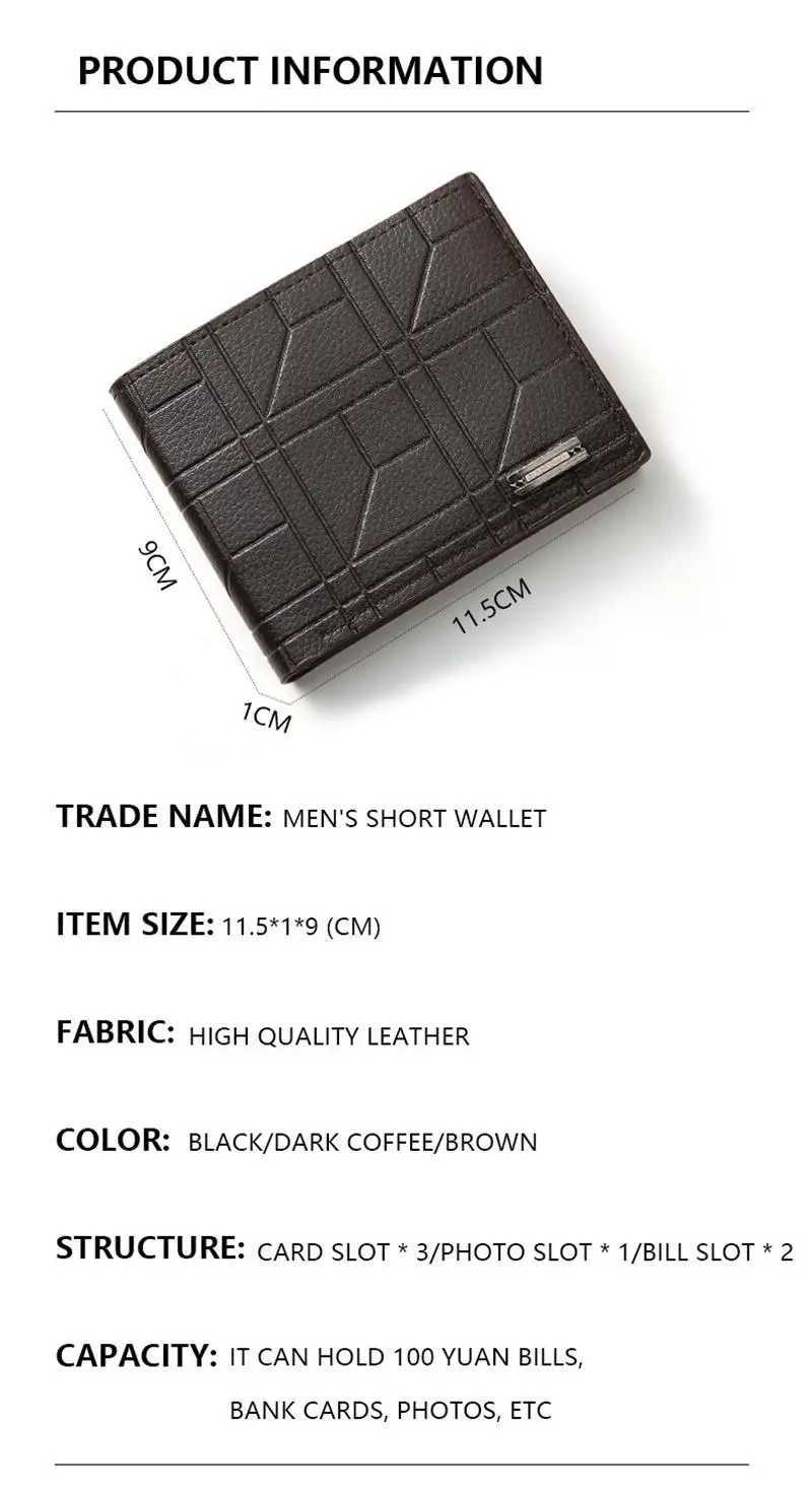 New mens wallet mens short wallet youth fashion smooth horizontal soft leather wallet large capacity multi card wallet Z250411