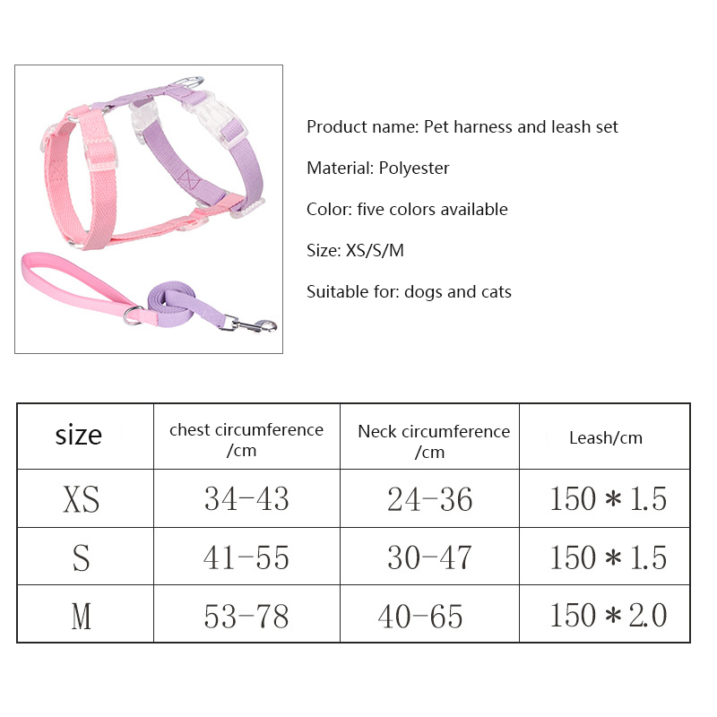 I-shaped Dog Harness with Matching Dog Leash, Polyester-cotton Pet Harness and Leash Set for Small To Medium Dogs Walk Outdoors