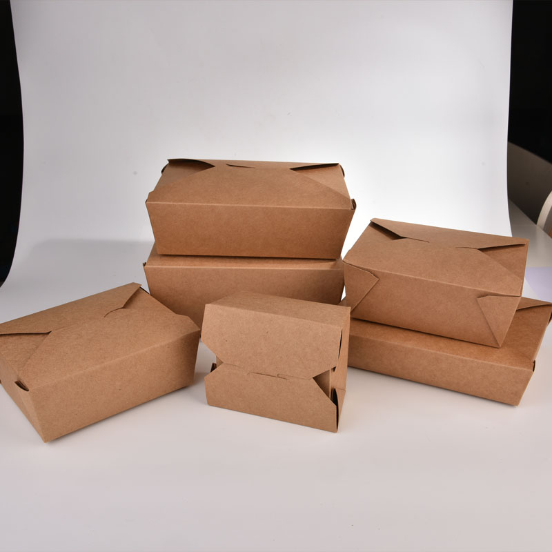 Tailor-made Disposable Kraft Packaging Boxes Wholesale Custom Packaging Boxes Commercial Packaging 450 pcs per piece