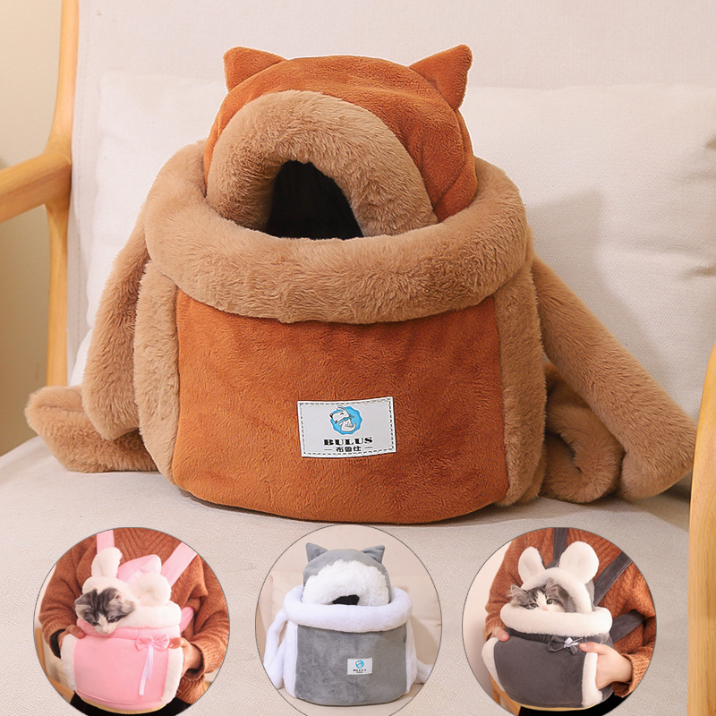 2022 Winter Warm Cute Pet Plush Carrier Bag Small Cat Dogs Backpack for Outdoor Travel Pet Hanging Chest Bags 6kg Load-Bearing