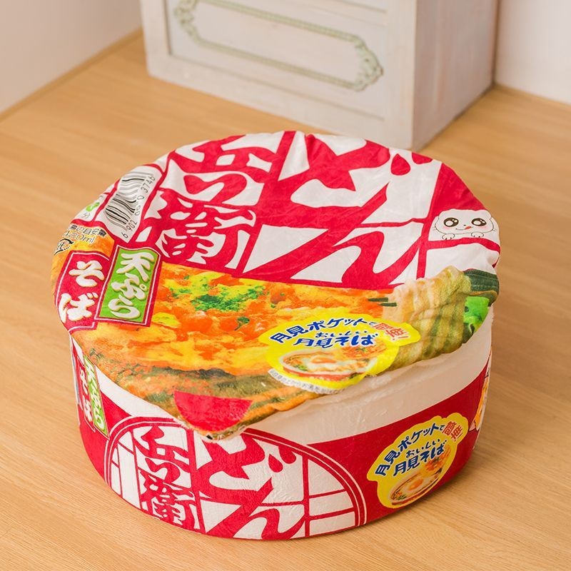 Super Large Instant Noodle Warm Dog Pet Dog Cat House Kennel Cat Nest Beds Cushion Udon Cup Noodle Pet Bed Cozy Nest