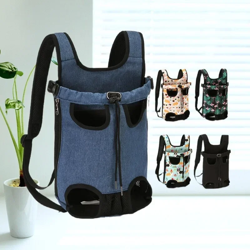 Adjustable Cat Dog Carrier Bag Pet Double Shoulder Backpack Portable Bag Outdoor Travel Camping Hiking Chest Strap Bag