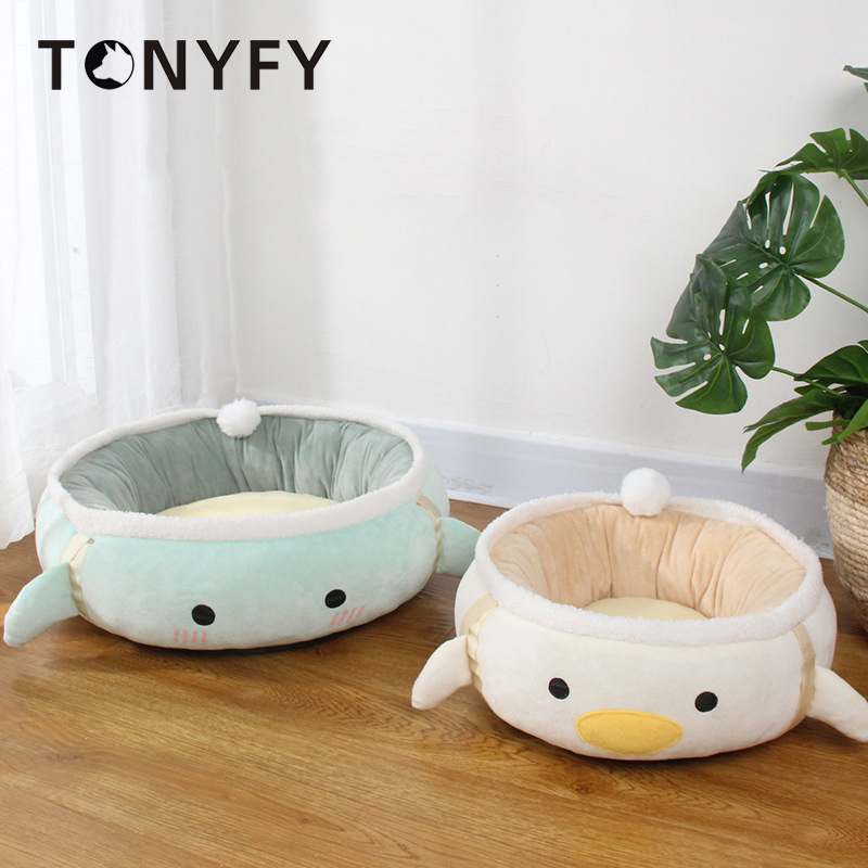 Pet Cat & Dog Short Plush Hammock Round Home Cushion Warm Basket Nest Kennel for Cat's House