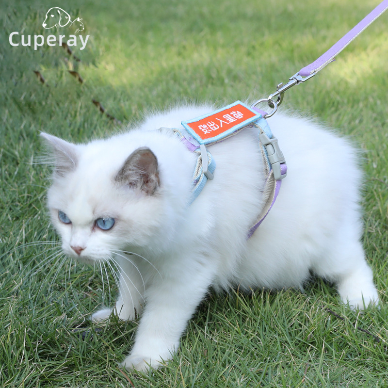 Travel Cat Harness and Leash-Adjustable Escape Proof Cat Harness & Leash for Cats Puppy-H-Style Cat Harness for Outdoor Walking