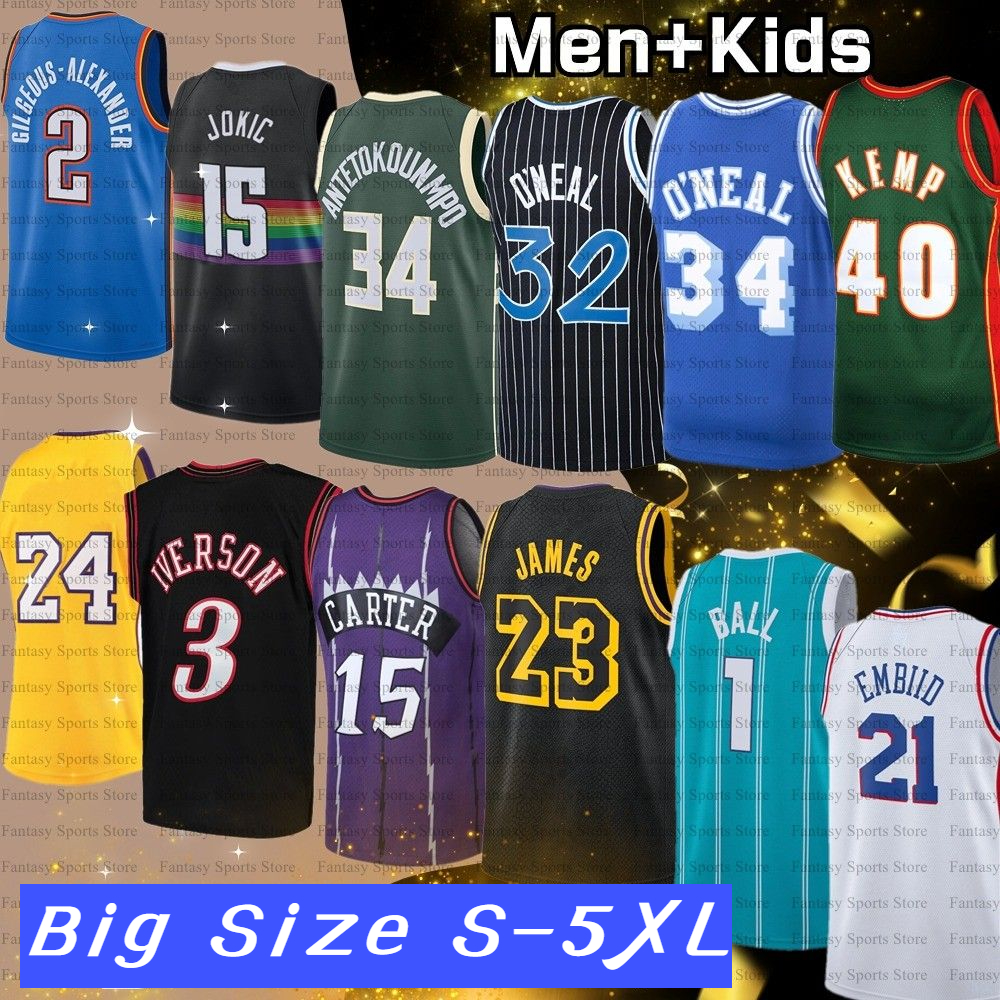 Big Size 3XL Basketball Jersey Men Kids EWING JAMES Malone Durant Iverson Bird 32 Shaq 34 Tatum 30 Curry Doncic Ball Wade 3 Jokic Butler S-5XLStitched