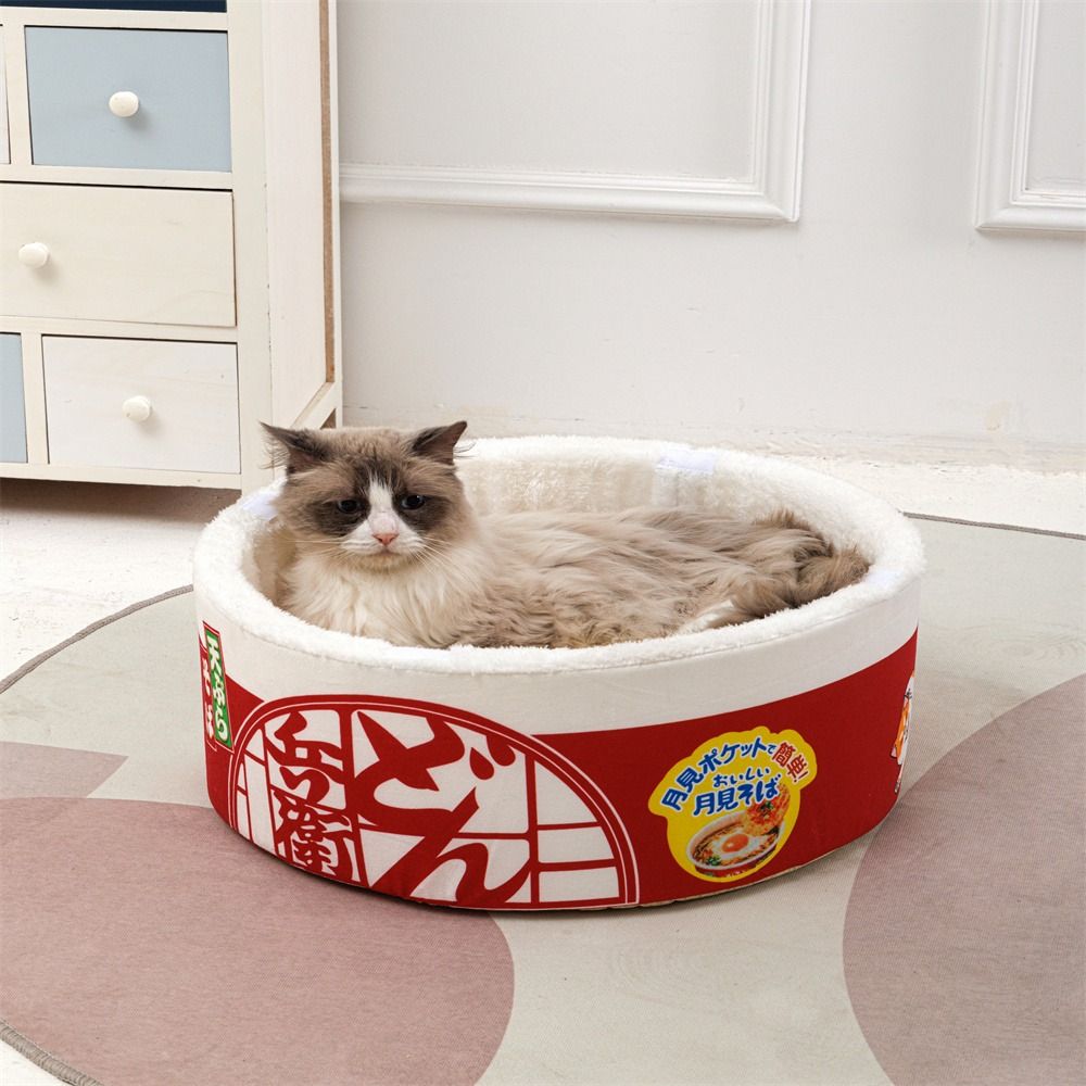 Creative Circular Warm Cat Nest Cute Pet Bed Instant Noodle Shape Pet House Kennel Cushion Dog Cat Nest Beds