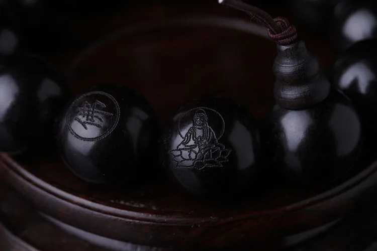 Natural Ebony 15mm 20mm Beads Buddhist Prayer Bracelets Great Sculpture Buddha Bracelet Men Women Meditation JewelryX240912