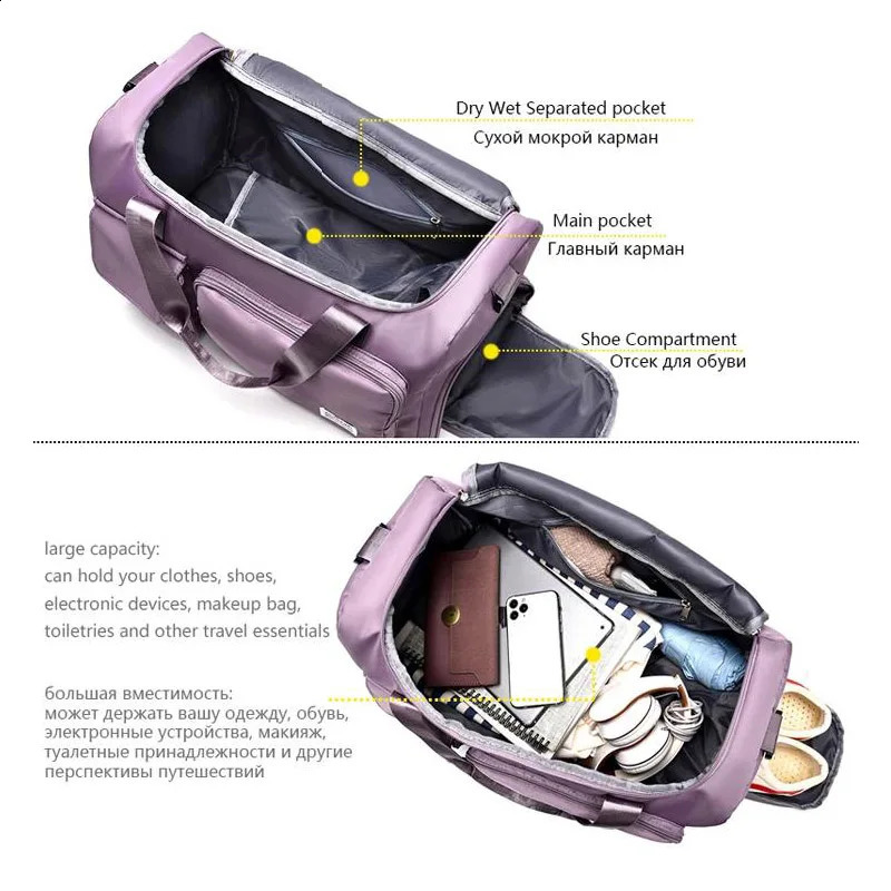 Carry On Travel Bag Large Capacity Weekender Overnight Duffle Bags with Shoe Compartment Sports Fitness Bags for Women 250327