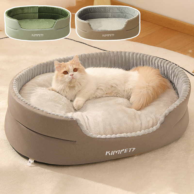 Cat Sleeping Bed Thickening Soft Deepsleepng Durable Pets Nest Washable Cat Baskets Cushion Mat Casinhas Para Gatos Cats Home