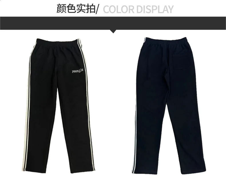 Mens sports pants casual fitness webbing striped splicing embroidered pants gym sports straight leg pants 240910