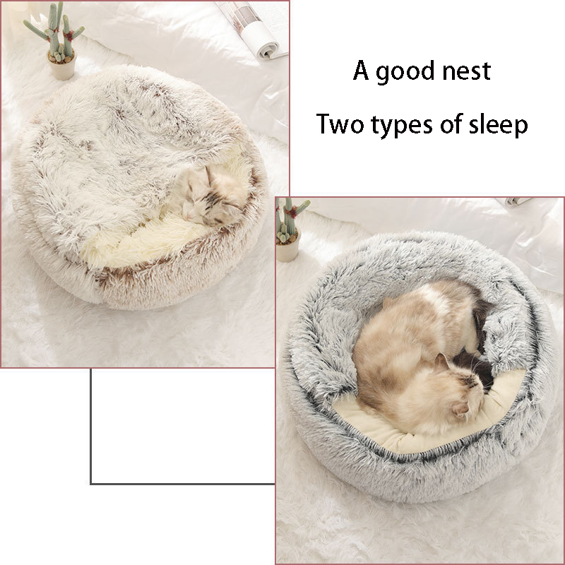 Cat Bed Pet Mattress Warm Soft Plush Pet Bed with Cover Round Cat Dog Sleeping Nest Cave for Small Dogs kitten - view 6