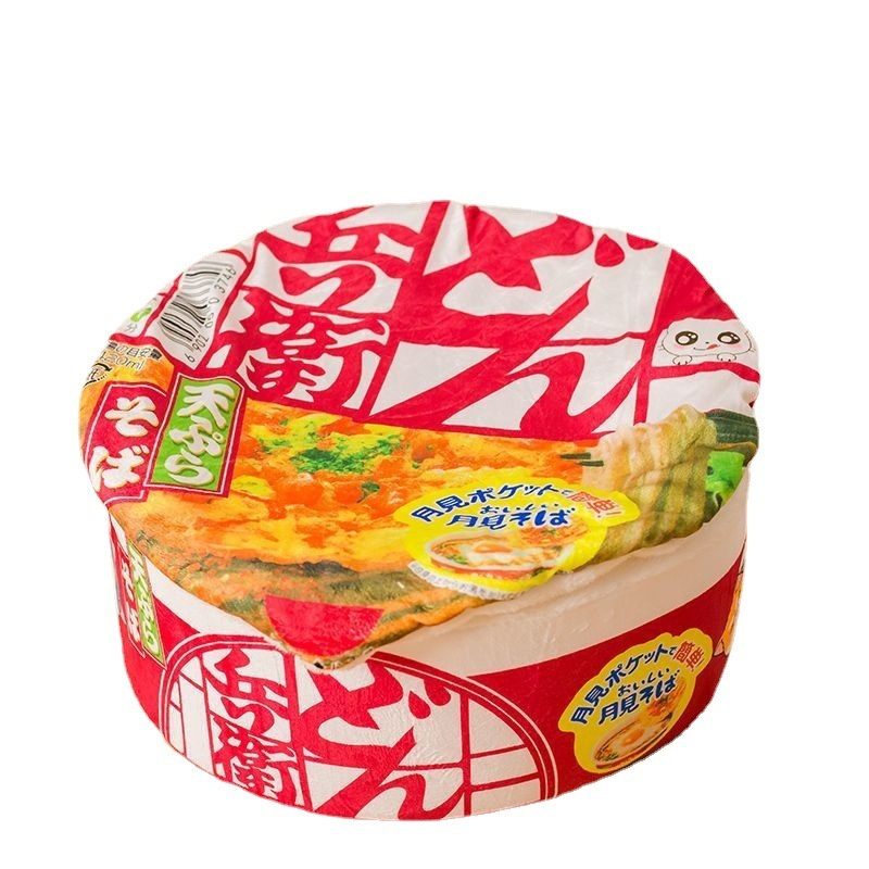 Super Large Instant Noodle Warm Dog Pet Dog Cat House Kennel Cat Nest Beds Cushion Udon Cup Noodle Pet Bed Cozy Nest