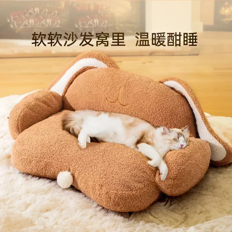 Super Soft Thicken Cat Sofa Bed Pet Sleeping Cushion Detachable Dog Bed Kennel Puppy Sleeping Bed Dog House 강아지 원목침대 Hamac Lapin