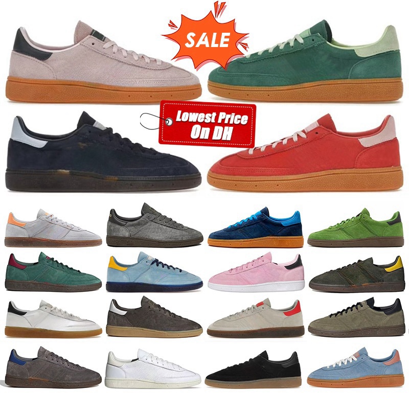 With Box Basketball… - image