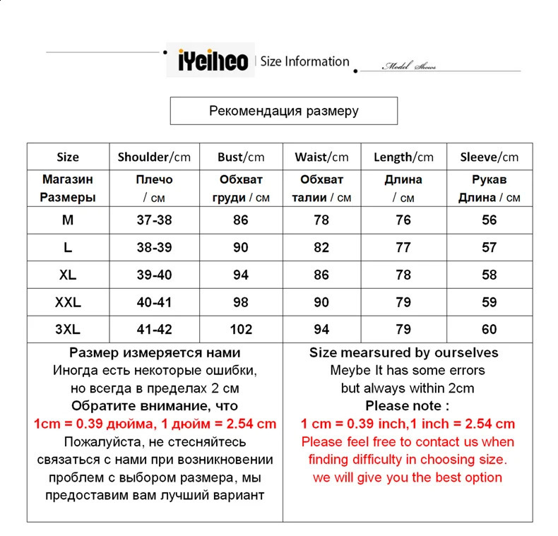 Womens Wool Blends Coat Winter Autumn Fashion Elegant Mother Turtleneck Plaid Slim Long Tweed Woolen Outerwear Female 240830