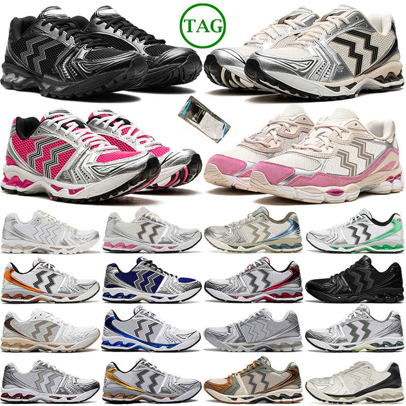 designer Men Women Running Shoes K14K Sneakers top quality Quartz Grey Triple Black Rain Cloud 2160 Sea Salt White Pink Mushroom Brown Blue