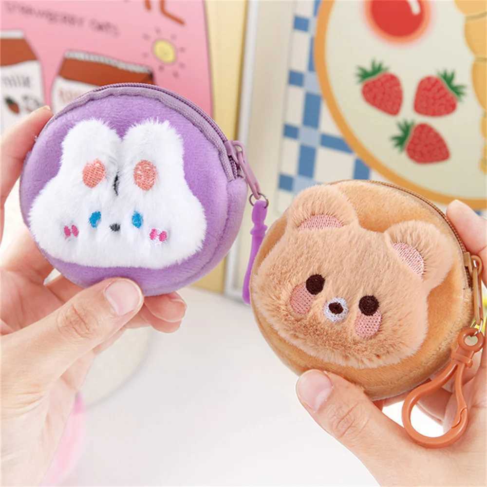 Carto Animal Boys Plush Coin Purse Children Zipper Coin Bags Storage Pouch Cute Animals Wallets Women Mini Handbag Kid GiftXJ241111
