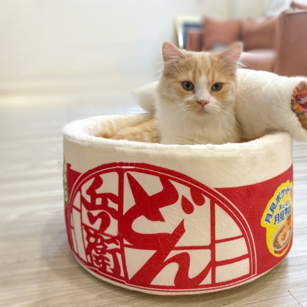 Creative Circular Warm Cat Nest Cute Pet Bed Instant Noodle Shape Pet House Kennel Cushion Dog Cat Nest Beds