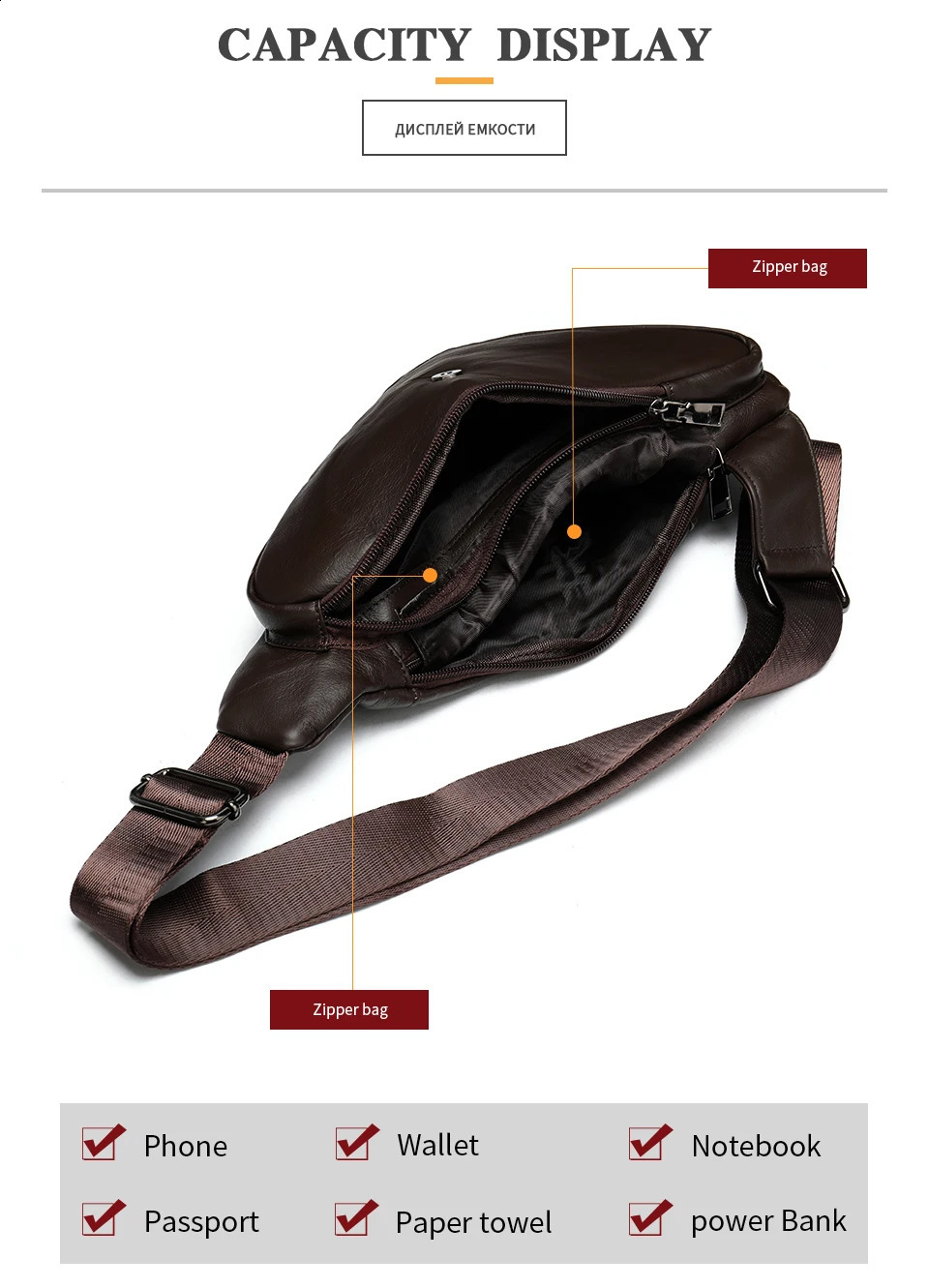 Retro leather mens chest bag soft cowhide leather sling bag shoulder bag backpack outdoor riding bag 240907