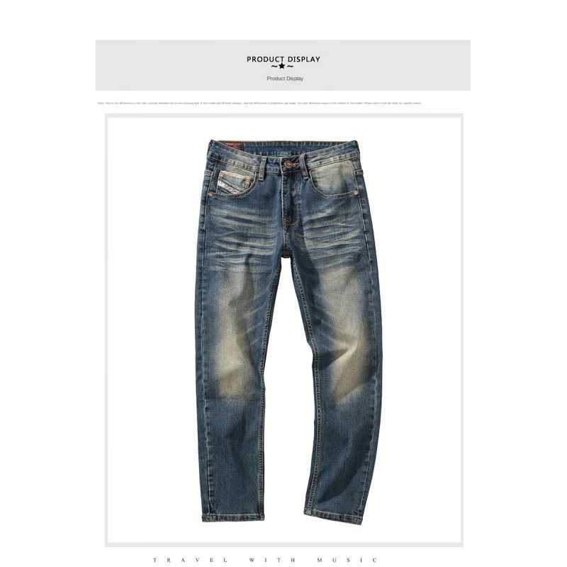 Vintage Blue Mens Jeans Washed All-Match Street Smart Trousers Pencil Pants Casual Trend High Street Pants Men M240912