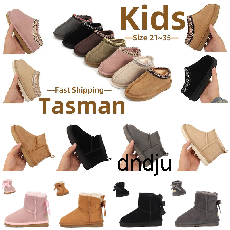 Kids Boots tasman Slippers Designer australia tazz boot Children youth toddler little infant enfant Preschool Boys Girls Winter Snow Suede Fur Chesut free shipping