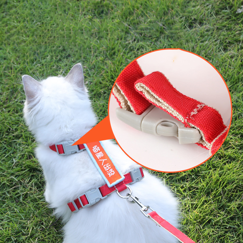 Travel Cat Harness and Leash-Adjustable Escape Proof Cat Harness & Leash for Cats Puppy-H-Style Cat Harness for Outdoor Walking