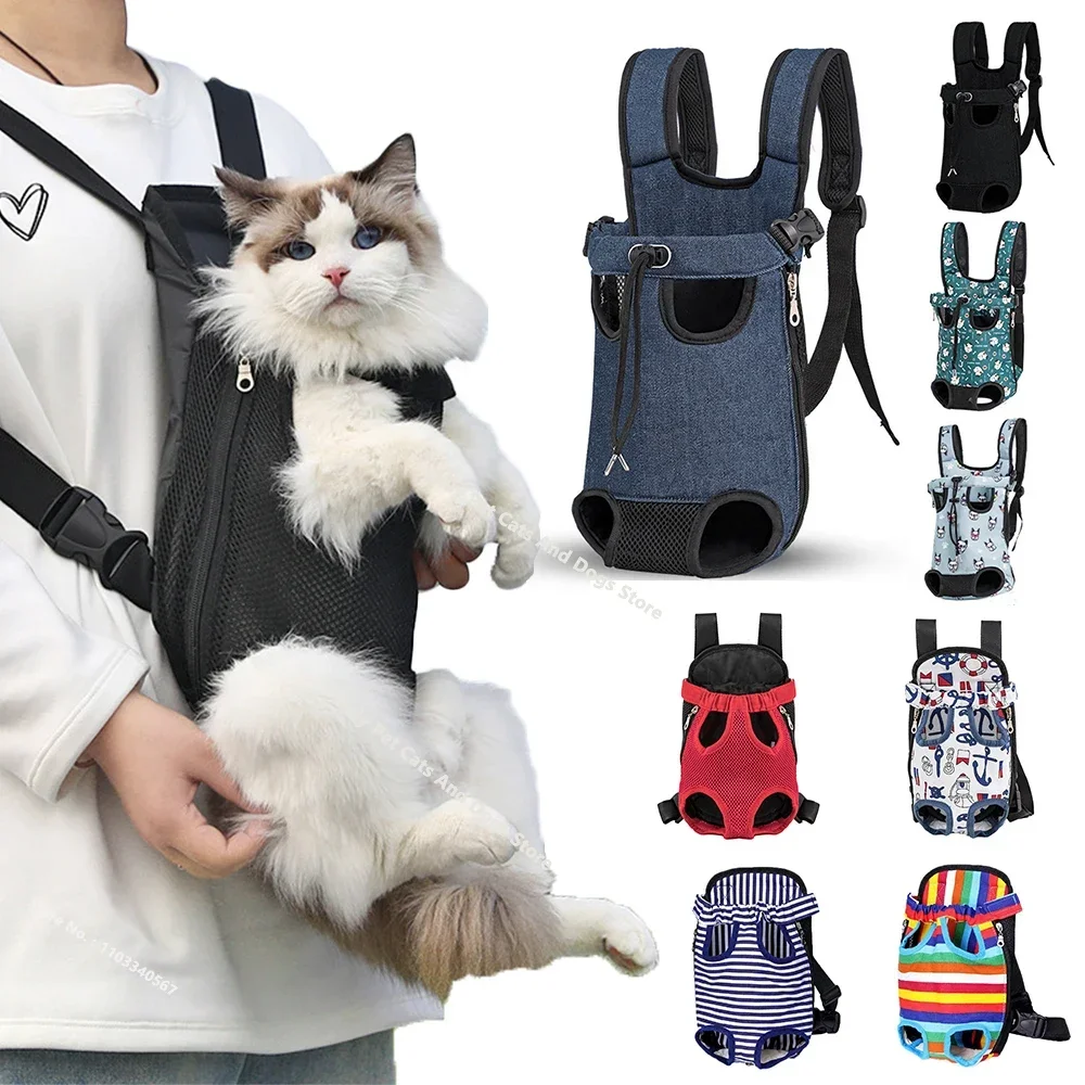Adjustable Cat Dog Carrier Bag Pet Double Shoulder Backpack Portable Bag Outdoor Travel Camping Hiking Chest Strap Bag