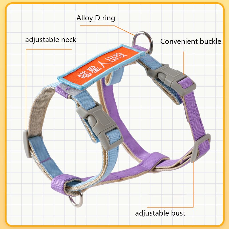 Travel Cat Harness and Leash-Adjustable Escape Proof Cat Harness & Leash for Cats Puppy-H-Style Cat Harness for Outdoor Walking