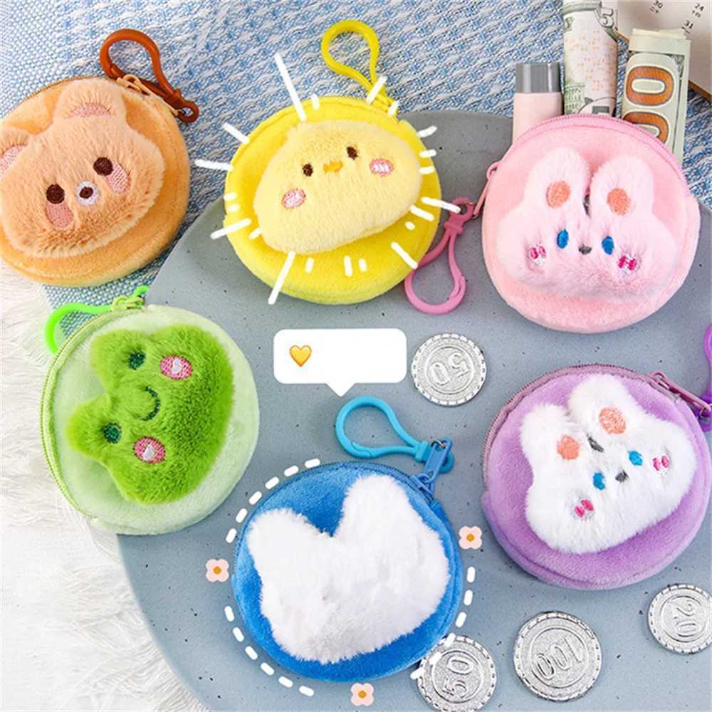 Carto Animal Boys Plush Coin Purse Children Zipper Coin Bags Storage Pouch Cute Animals Wallets Women Mini Handbag Kid GiftXJ241111