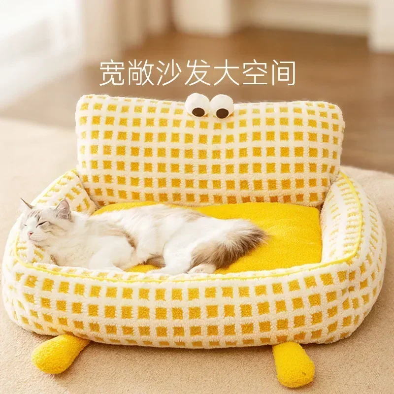 Super Soft Thicken Cat Sofa Bed Pet Sleeping Cushion Detachable Dog Bed Kennel Puppy Sleeping Bed Dog House 강아지 원목침대 Hamac Lapin