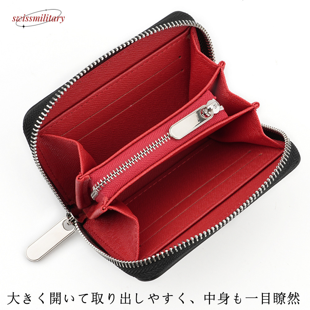 Swissmilitary New Women's Cross Pattern Short Handheld Zero Wallet Coin L-shaped Zipper Bag Small Wealth Cloth #22