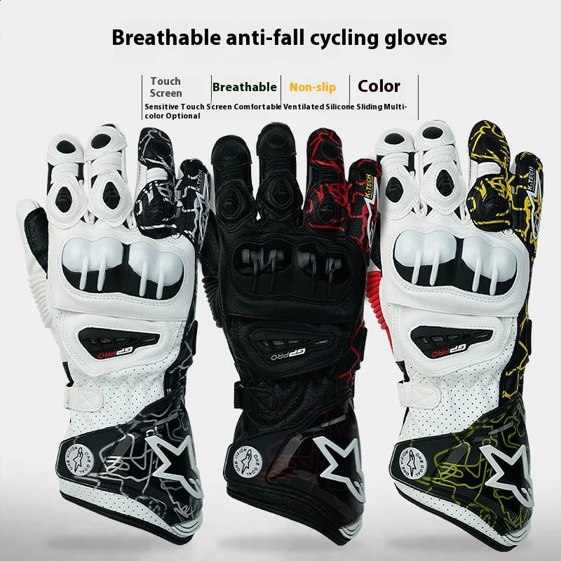 Genuine Leather Off-road Printed Long Anti Fall Motorcycle Racing Protective Gloves for Outdoor Windproof Riding Motorcycles 240906