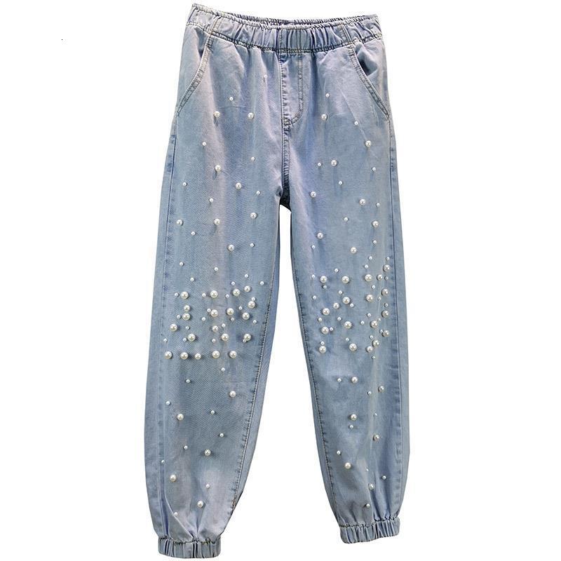 Beading Denim Harem Women Spring Summer Pearl Decoration Elastic Waist Loose Jeans Fashion Trend All-matched Pants
