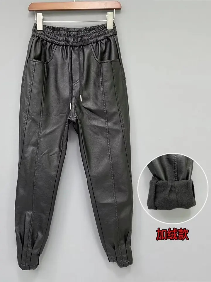 Mens Bicycle Leather Pants Fashion Artificial Leather Motorcycle Tricycle Mens Rock Style Elastic Style Mens Leather Pants 240913