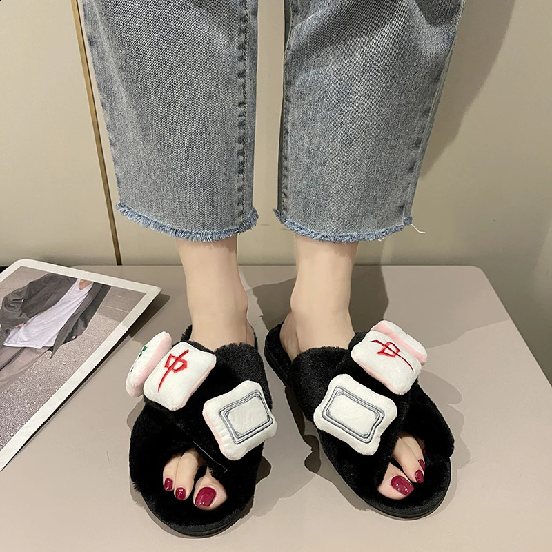 Winter Womens Warm and Fluffy Home Mahjong Decorative Furry Cotton Slippers 240910