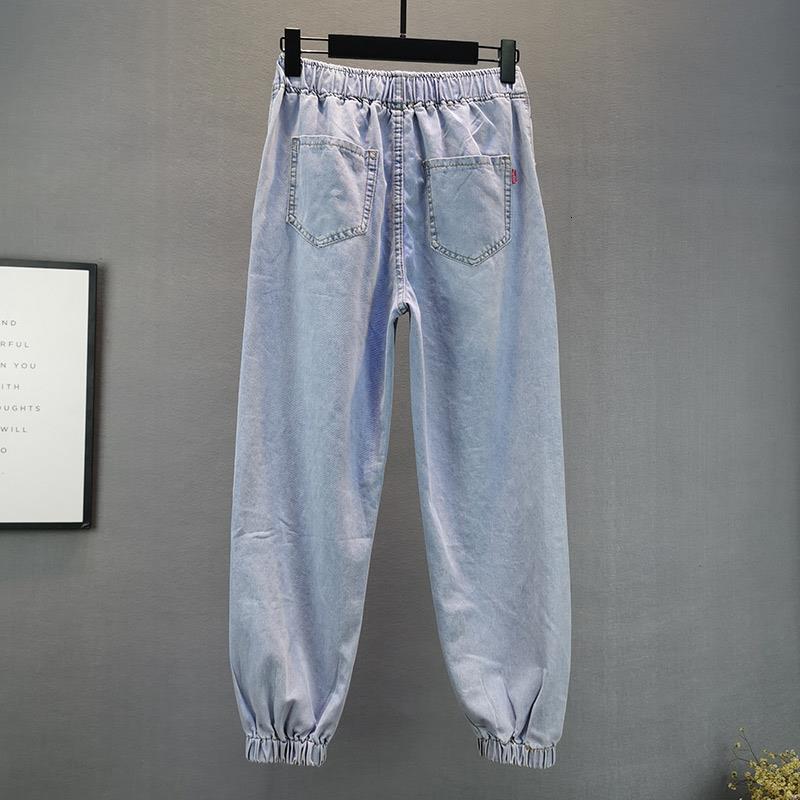 Beading Denim Harem Women Spring Summer Pearl Decoration Elastic Waist Loose Jeans Fashion Trend All-matched Pants
