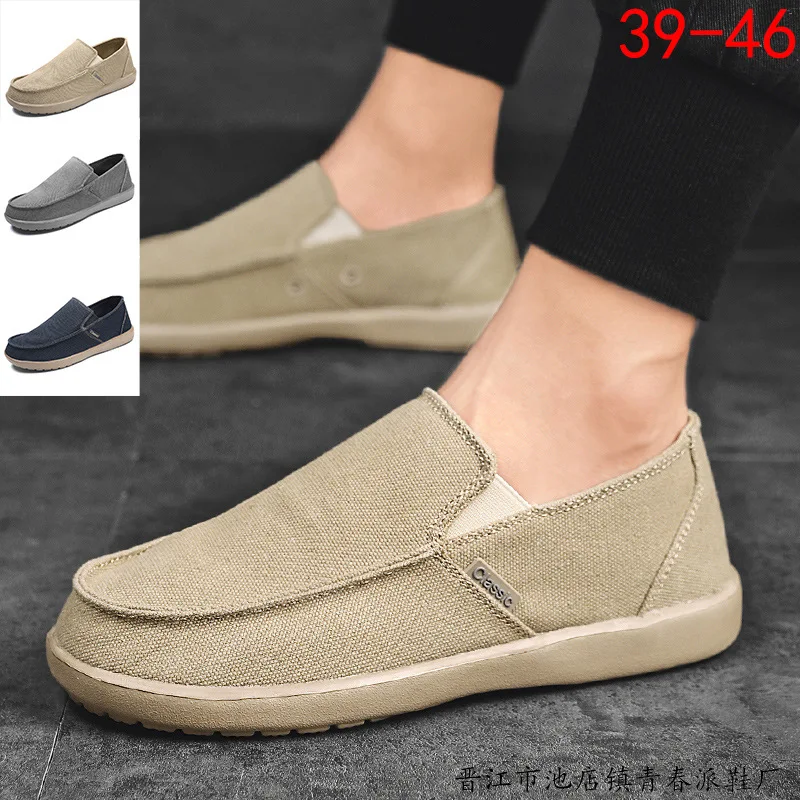 New Men's Canvas Boat Shoes Breathable Fashion Casual Soft Driving Shoes Light Slip-On Loafers