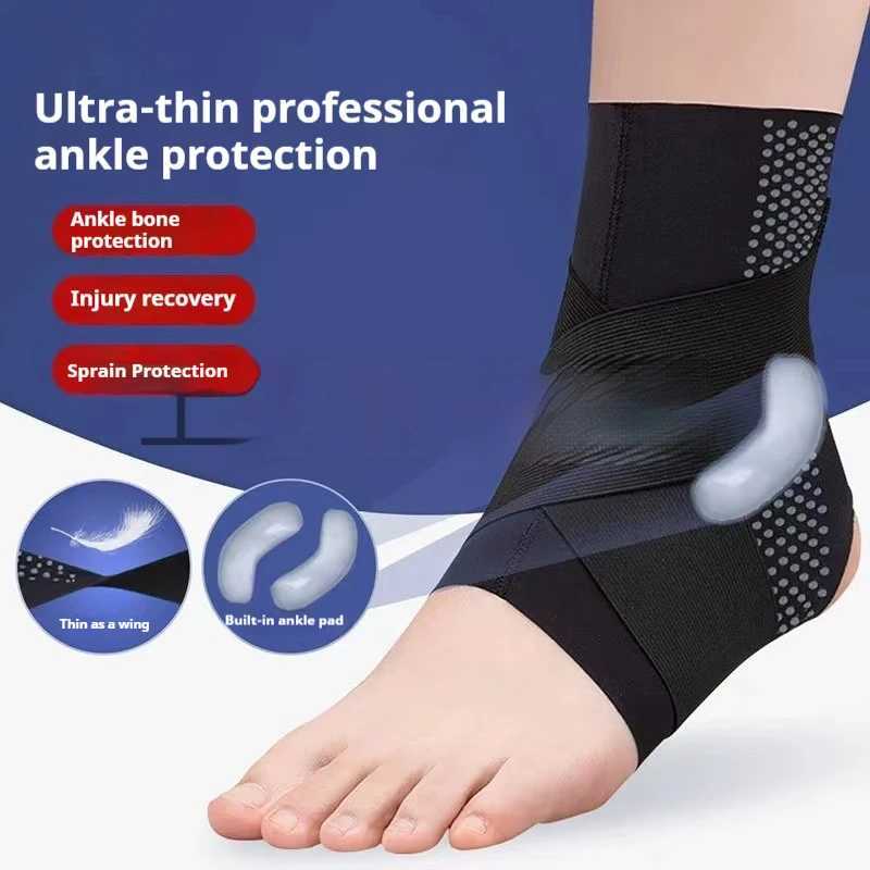 Professional ankle protection fixation rehabilitation ankle protection anti sprain sports support sprain recovery Y240913