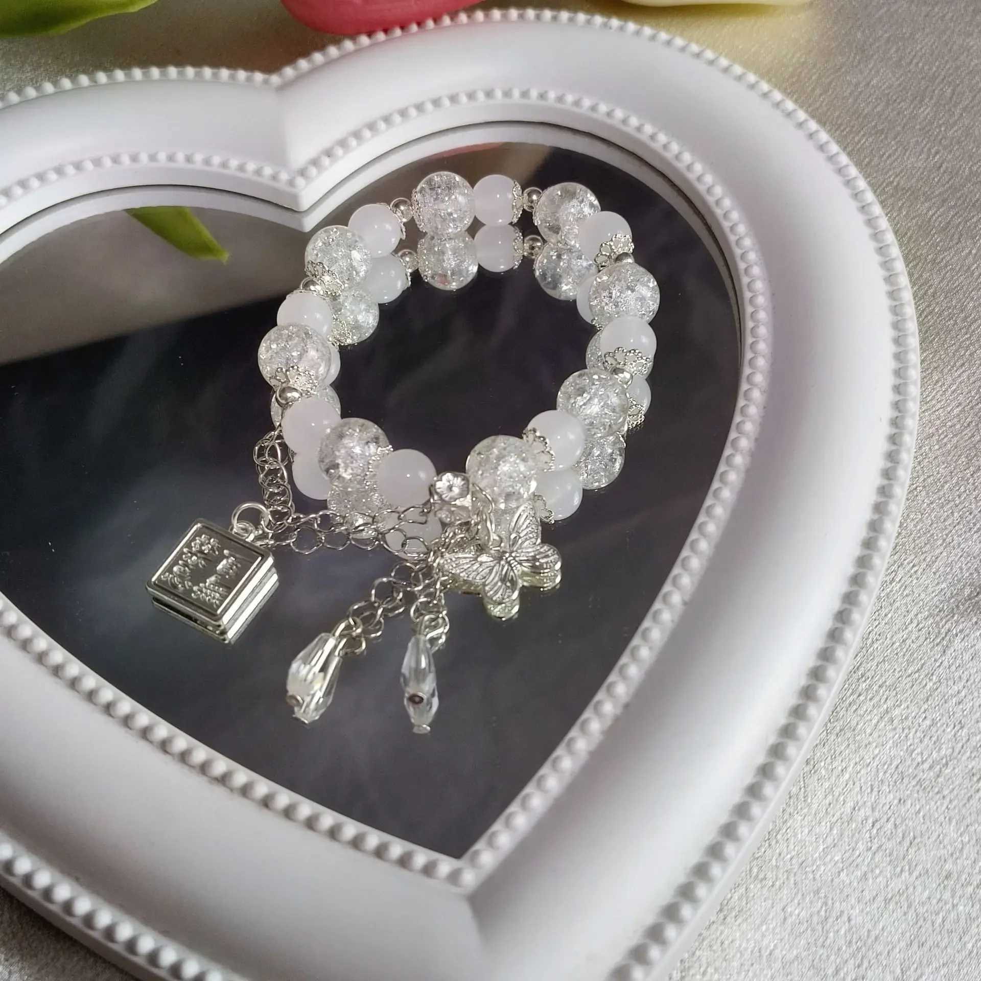 Tianguan Cifu Bracelet Role Play Huacheng Xielian Couple Paradise Official Blessing Butterfly Pendant Bead Bracelet Jewelry W240913