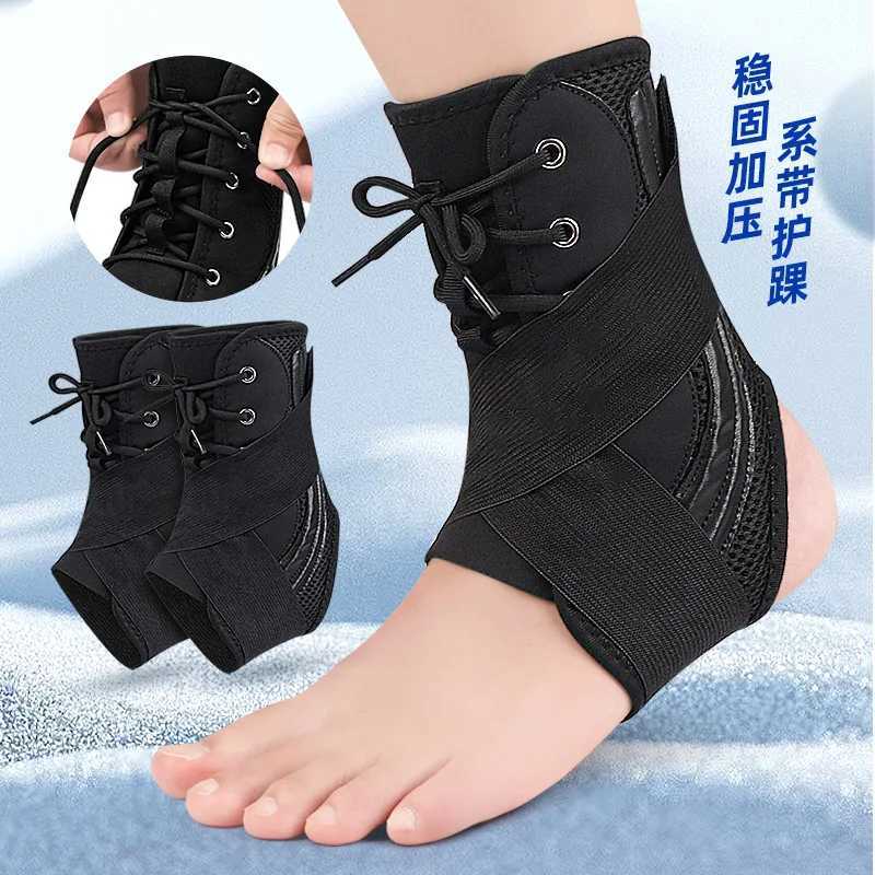 1pcs Sport Ankle Support Sprain Ankle Protector Brace Lace Up Adjustable Wrap Running Basketball Injury Recovery Sports Safety Y240914