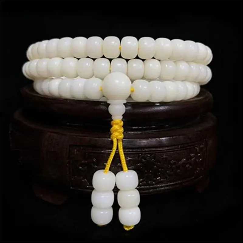 108 beads of natural white bodhi bucket prayer beads mala amulet palm bodhi meditation chain BRO658 W240913