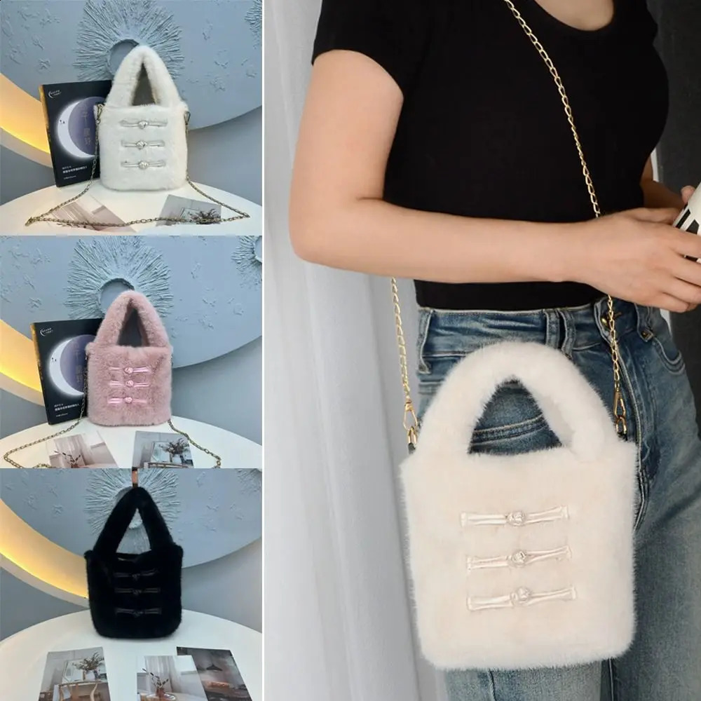 Chinese style plush shoulder bag large capacity light weight cross body bag 240912