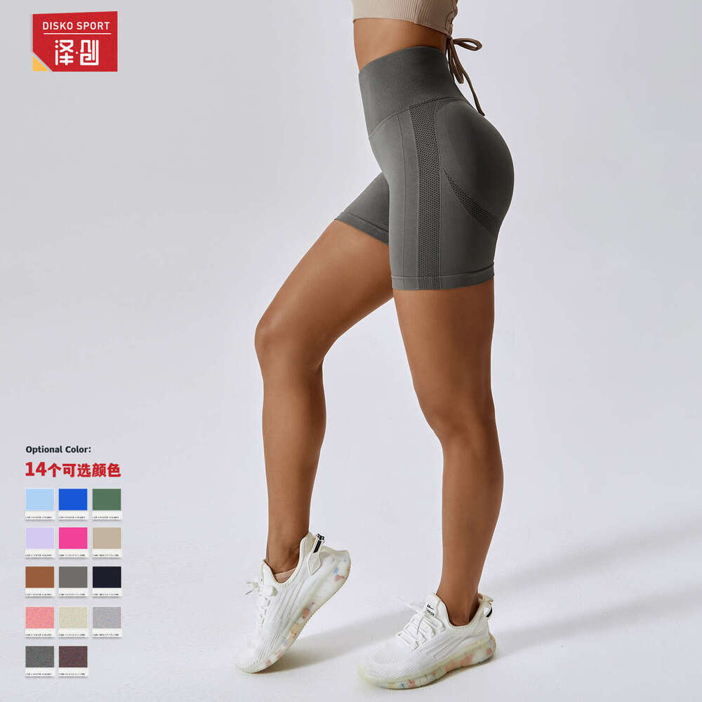Seamless Yoga Peach Buttocks High Waist Fitness Pants Tight Running Shorts Girls 6415 Yoga Jacket Yoga Jackets for Women Full Zip Womens Workout Cloth
