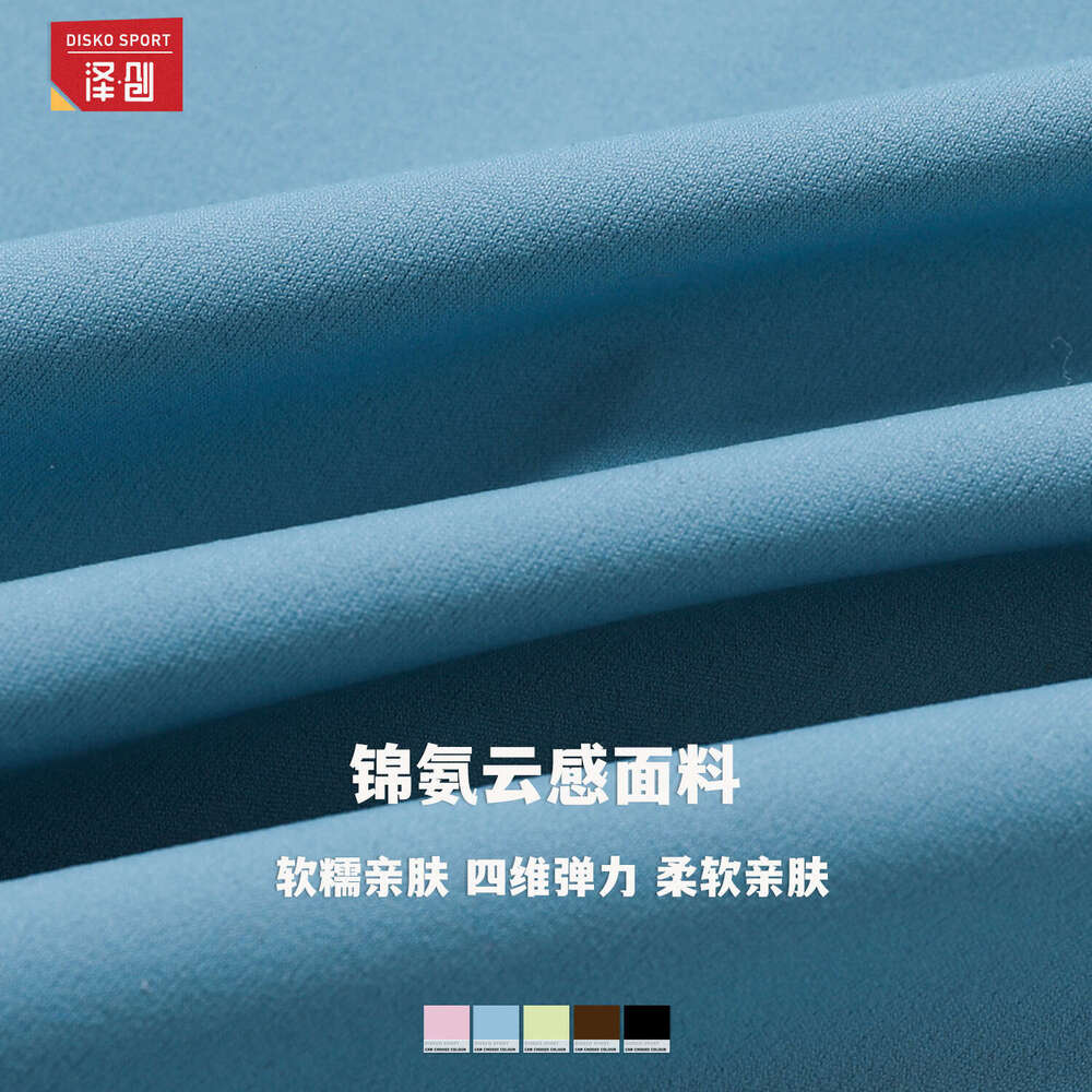 Zechuang Hip Lifting Yoga Shorts High Waist Fitness Pants Womens Cloud Breathable Tight Sports Shorts 8503 Fitness Clothing Women Designer Workout Clo