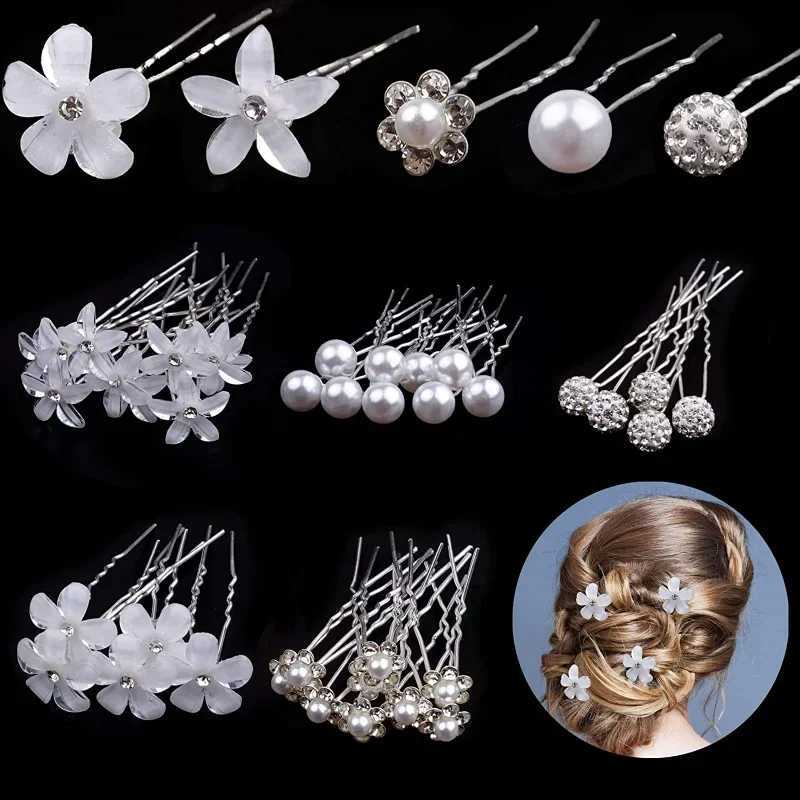20pcs Women U-shaped Pin Metal Barrette Hair Clip Hairpins Simulated Pearl Bridal Tiara Hair Accessories Wedding Hairstyle ToolsX240913