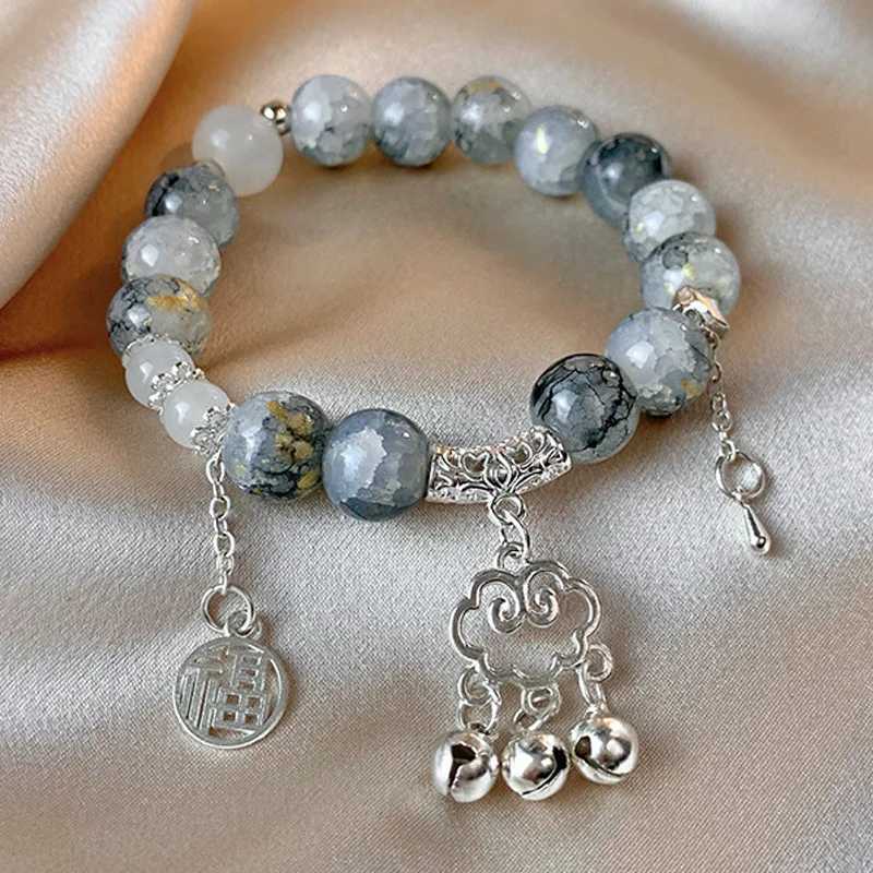 Fashion Butterfly Pendant Bead Charm Bracelet Womens New Chinese Ancient Style Gradient Color Cloud Lock Bell Bracelet Jewelry W240913