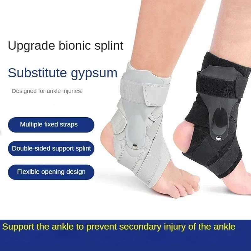 1Pc Ankle Support Strap Adjustable Brace Bandage Foot Guard Protector Ankle Sprain Orthosis Stabilizer Plantar Fasciitis Wrap Y240914